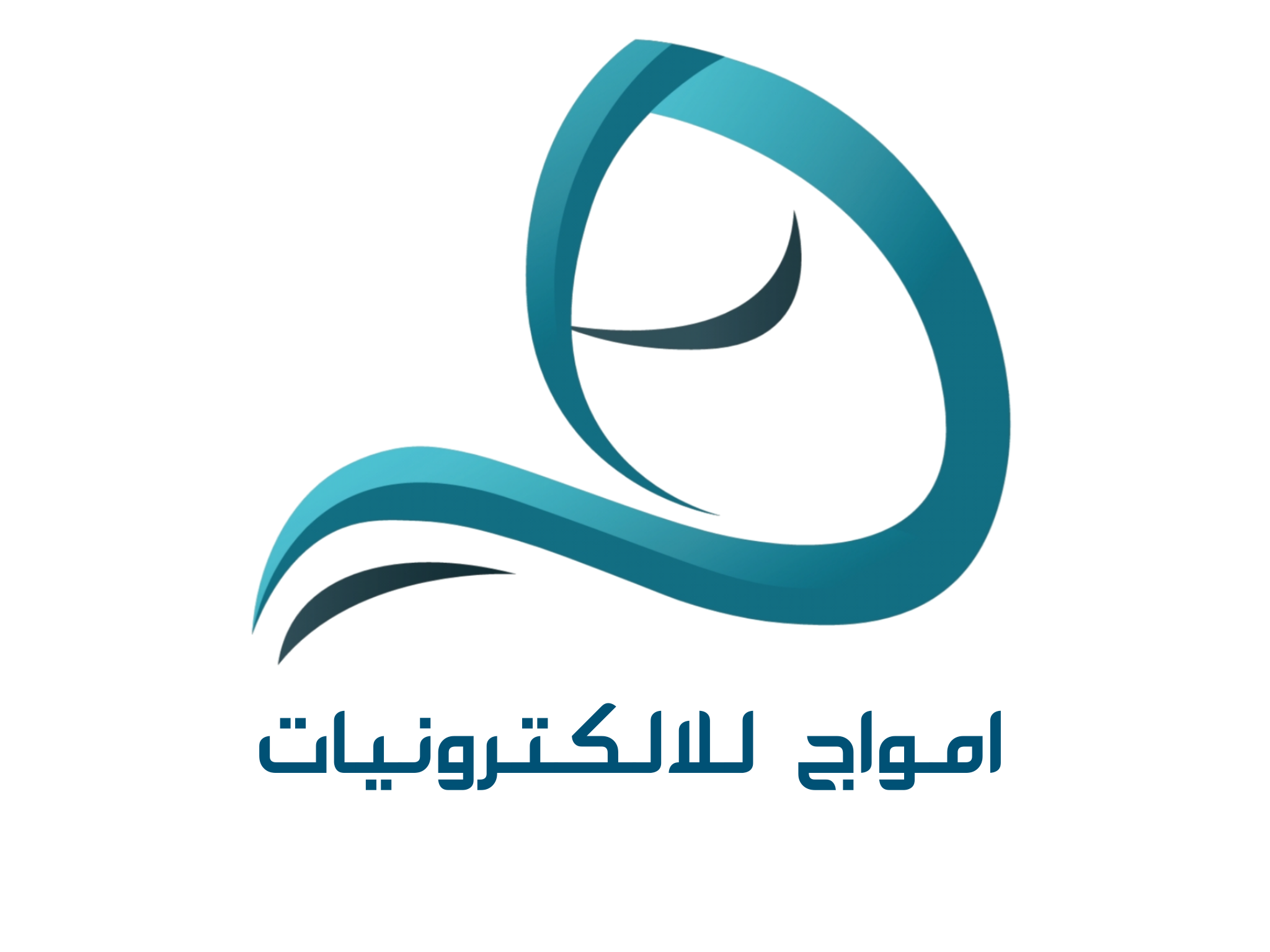 أمواج للإلكترونيات